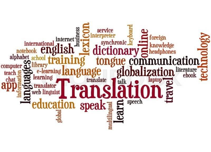 لیست ارزان ترین دفاتر ترجمه دانشجویی 