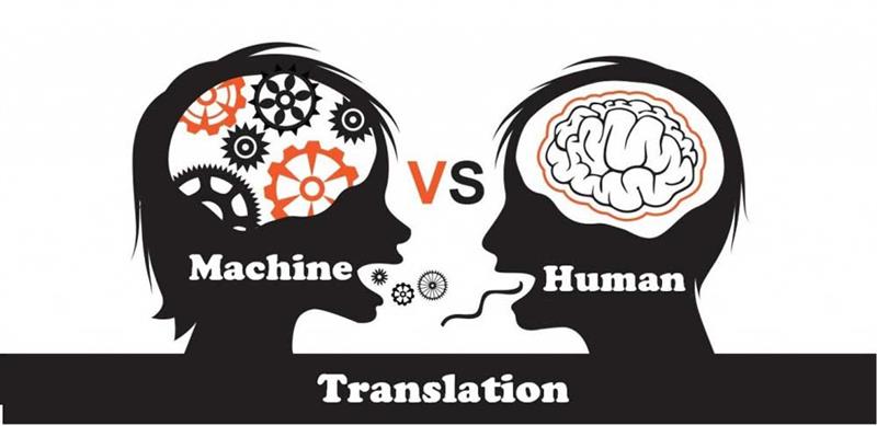 ترجمه کتاب vs ترجمه ماشینی، کدام برنده می‌شود؟