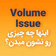 5 فایده‌ی مهم استخراج مقاله از پایان‌نامه برای دانشجویان