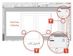 چاپ کتاب افست در 1403، راهنمای قدم به قدم و کاربردی