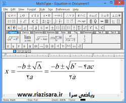 تایپ رمان تاریخی