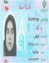 کشاورزی مجموعه 4 کشاورزی مهندسی کشاورزی - علوم و صنایع غذایی - شیمی مواد غذ