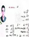 علوم پزشکی رشته های علوم پزشکی مددکاری اجتماعی