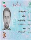 فنی و مهندسی مهندسی مکانیک مهندسی مکانیک - ساخت و تولید