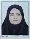 علوم پزشکی رشته های علوم پزشکی مهندسی بهداشت حرفه ای
