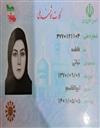 علوم انسانی مجموعه جغرافیا جغرافیا و برنامه ریزی شهری