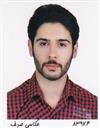 فنی و مهندسی مجموعه مهندسی عمران مهندسی عمران - مهندسی برنامه ریزی حمل و نقل