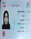 علوم انسانی مجموعه زبان و ادبیات فارسی زبان و ادبیات فارسی