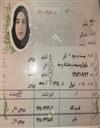فنی و مهندسی مجموعه مهندسی کامپیوتر مهندسی کامپیوتر - نرم افزار